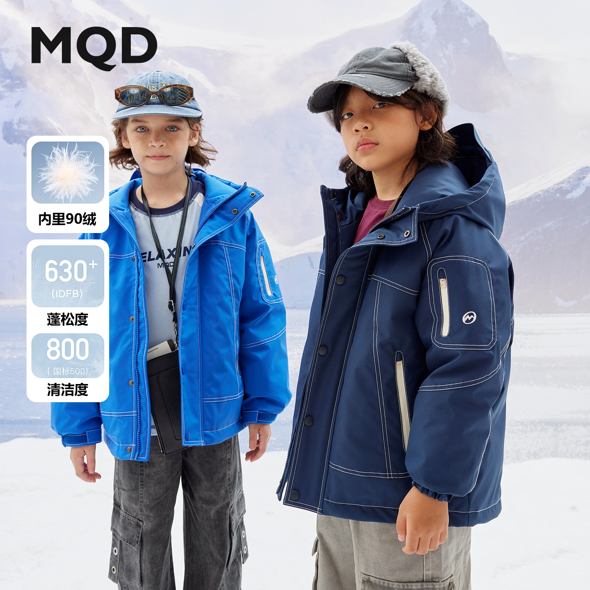 MQD男童25冬季新款户外工装风大口袋防风保暖中长羽绒服DC5411395