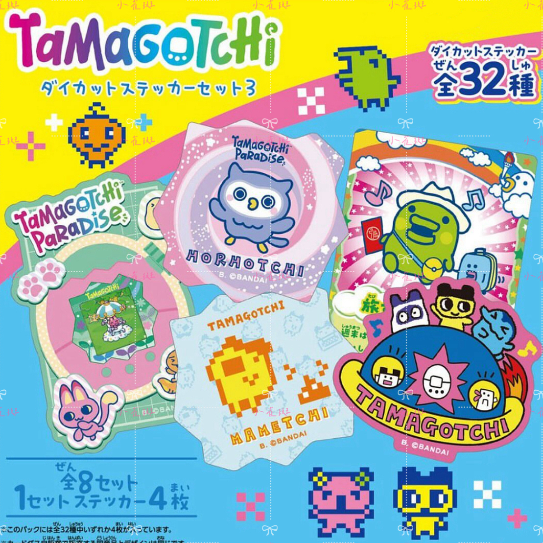 拓麻歌子第二弹贴纸盲袋