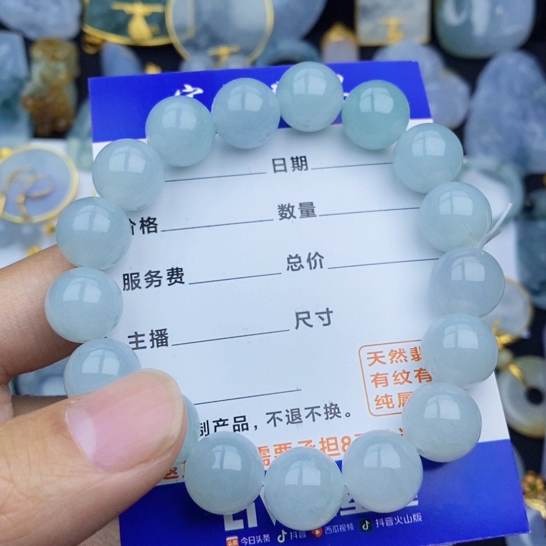 翡翠颈饰未镶嵌翡翠翡翠翡翠