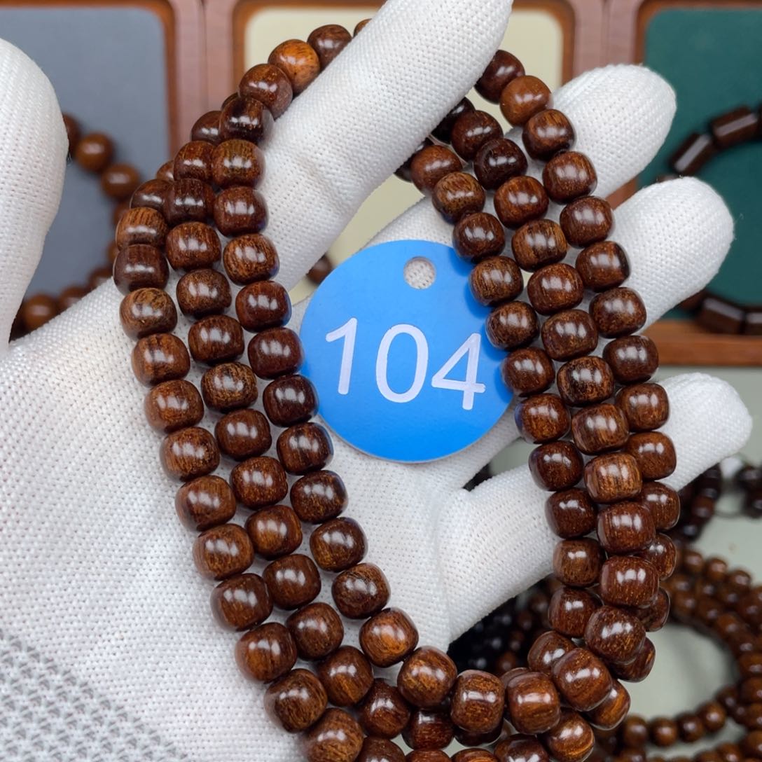 贡木手串/手链7✖️8