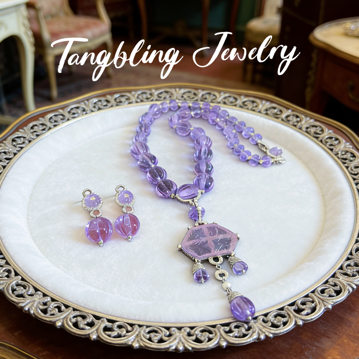 铜合金项链 普罗旺斯紫雾 项链重工 紫色项链 重工项链 