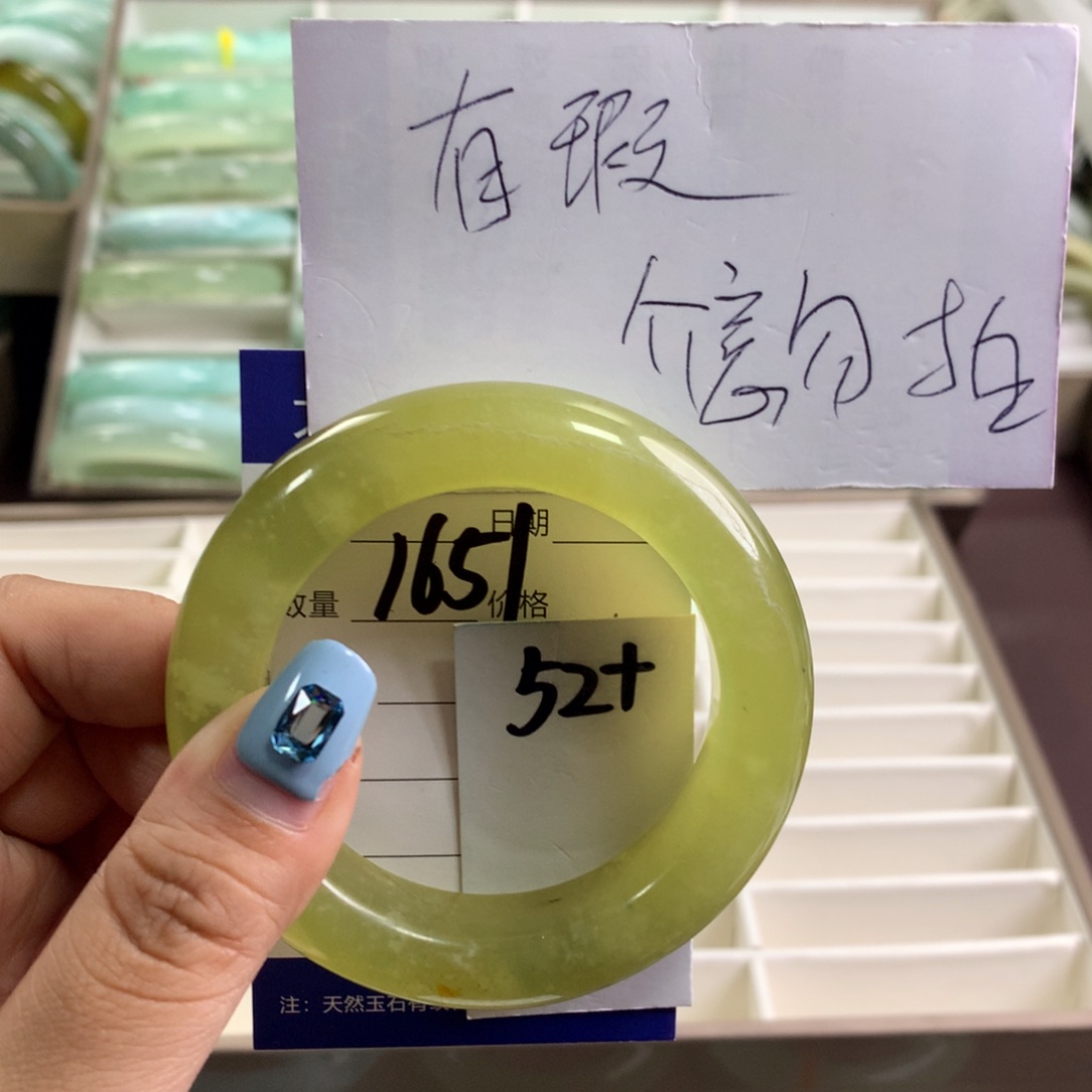 蛇纹石玉未镶嵌手镯1651