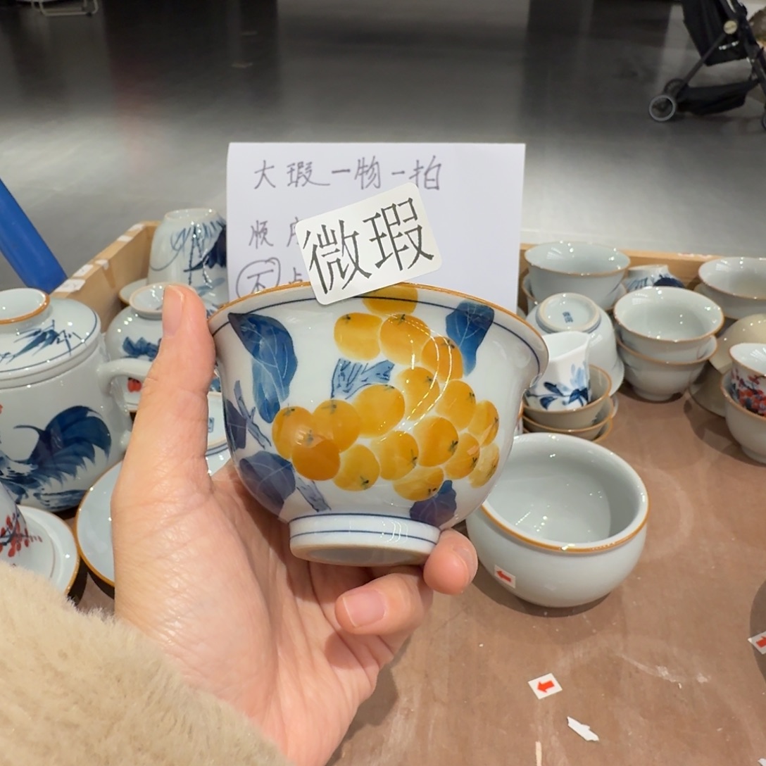 釉下手绘茶具微瑕