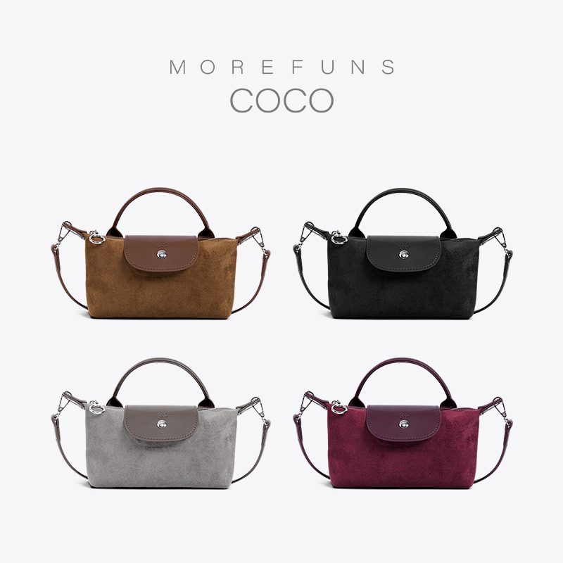 MOREFUNS COCO时尚麂皮女士简约手提斜挎mini单肩包