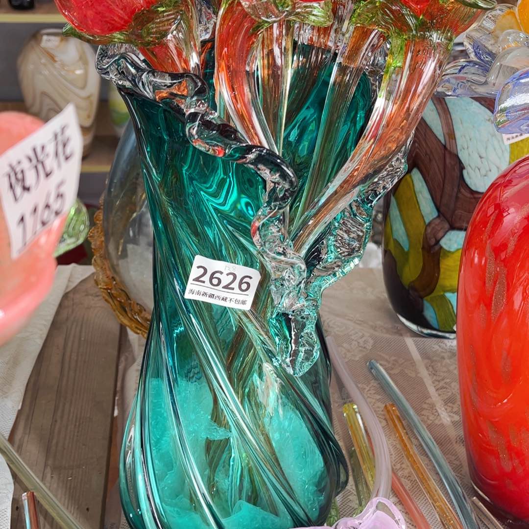 琉璃2626 花瓶摆件高39