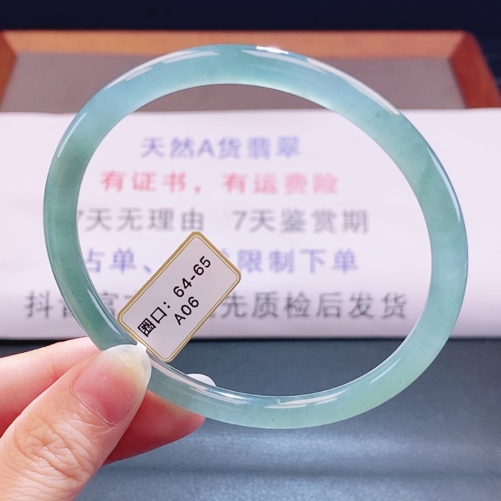 翡翠未镶嵌手镯翡翠手镯68