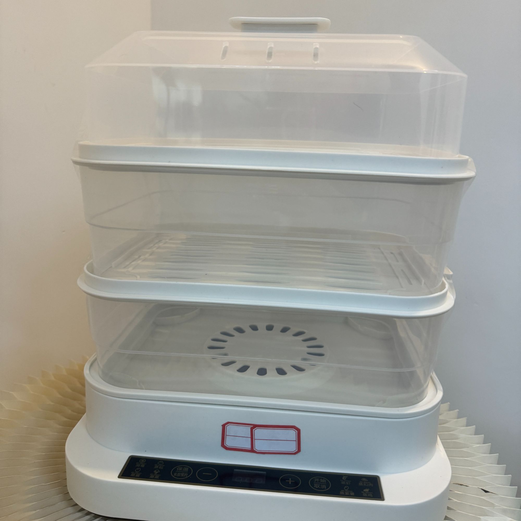 【主播补贴】厨房电蒸锅