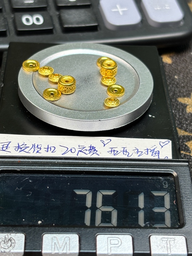 足金999万能轴配饰