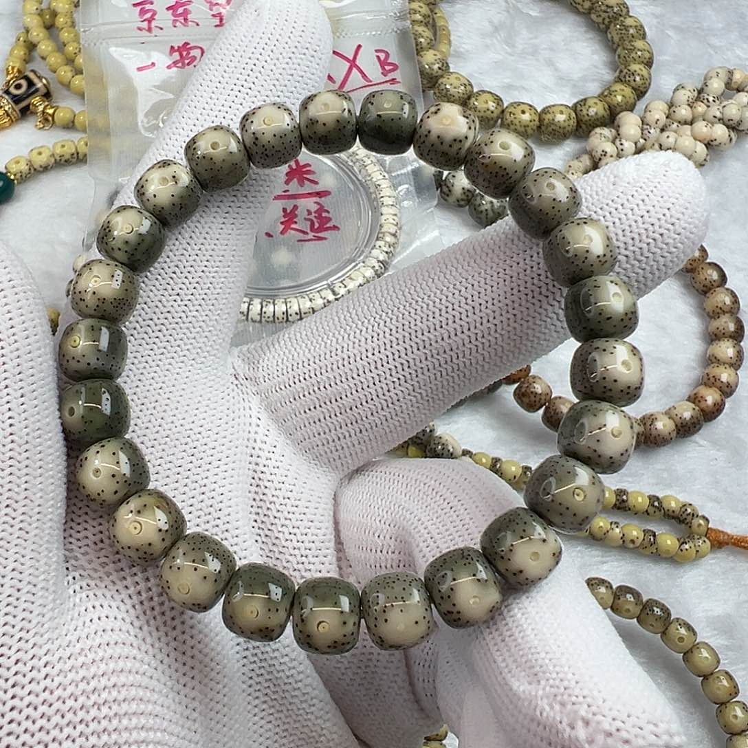 吊坠星月菩提闪购2