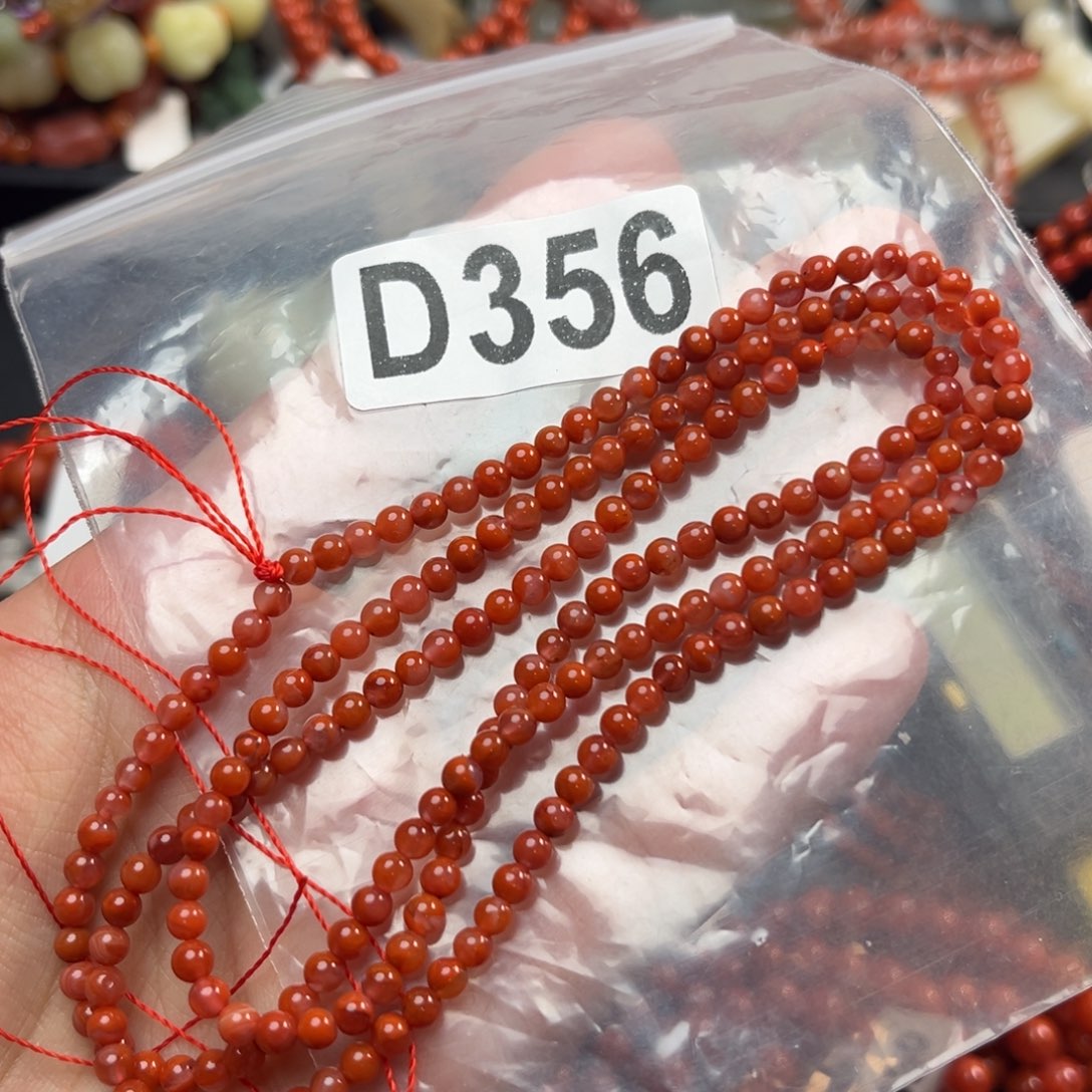 南红玛瑙未镶嵌珠宝奇石3*+