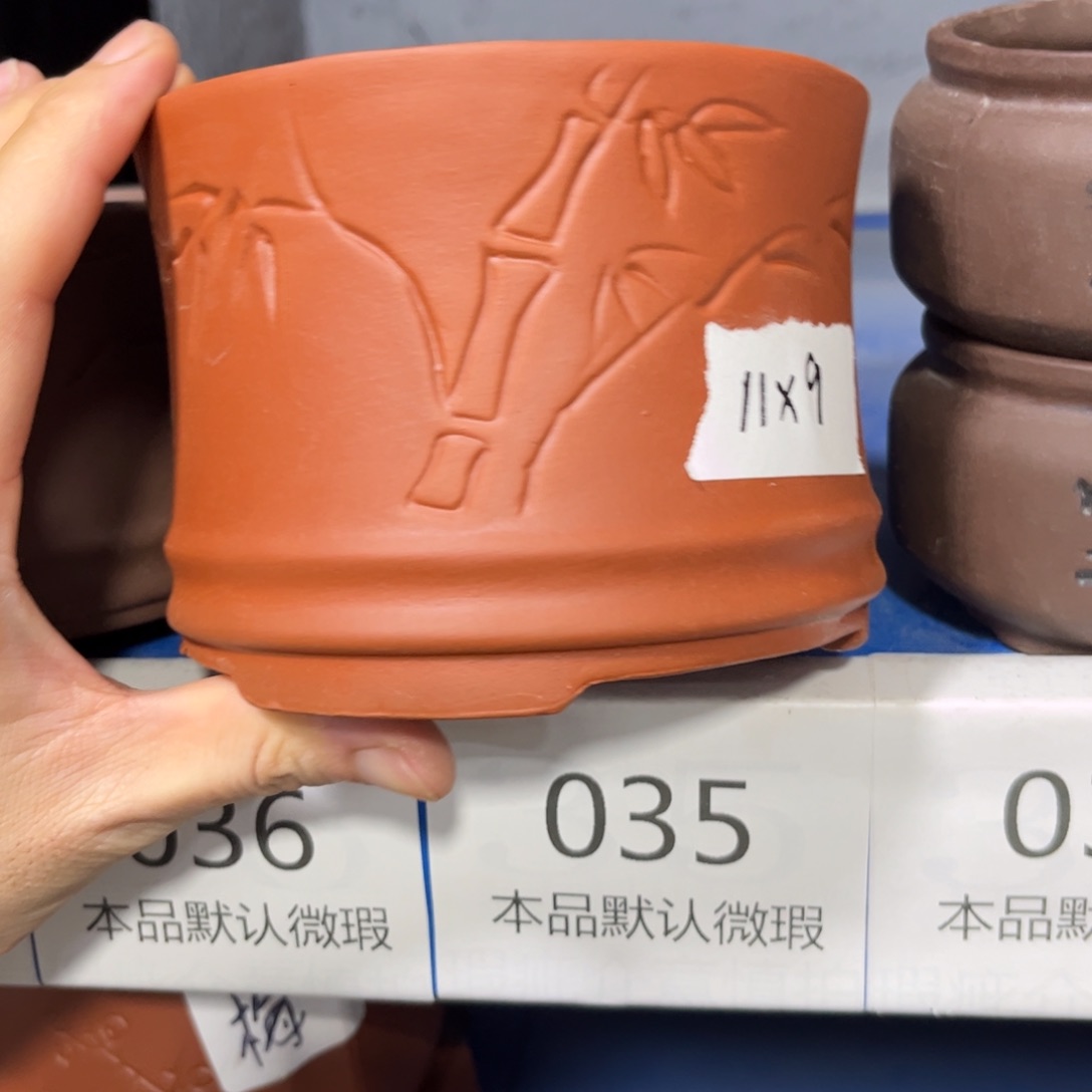 ［满9米包邮］本品默认微瑕