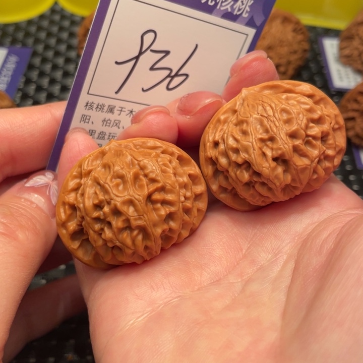 文玩核桃把件41宫灯936