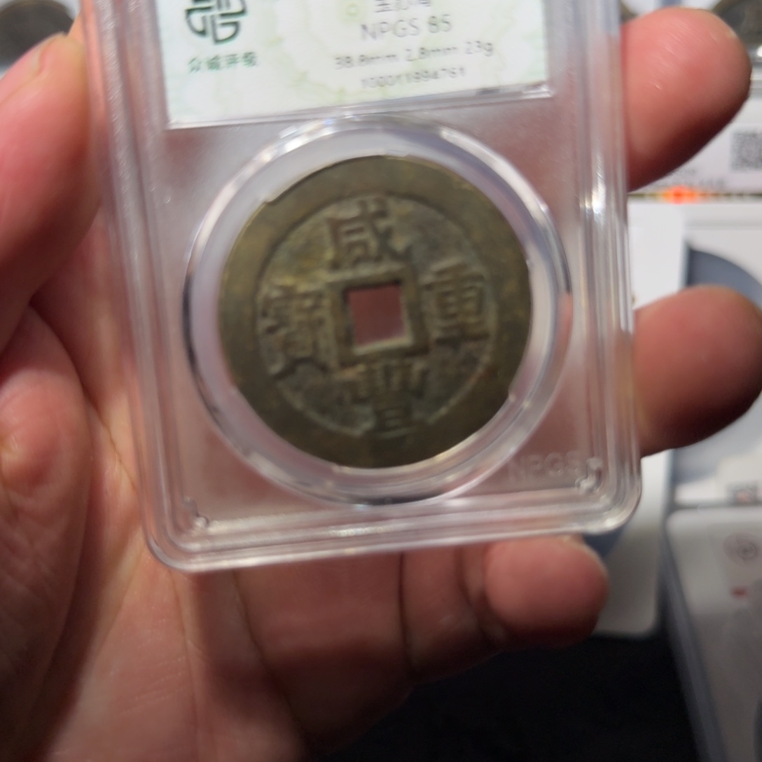 后***上铜苏十大样山水44444