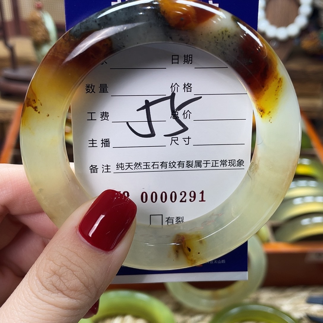 小***猪蛇纹石玉未镶嵌手镯