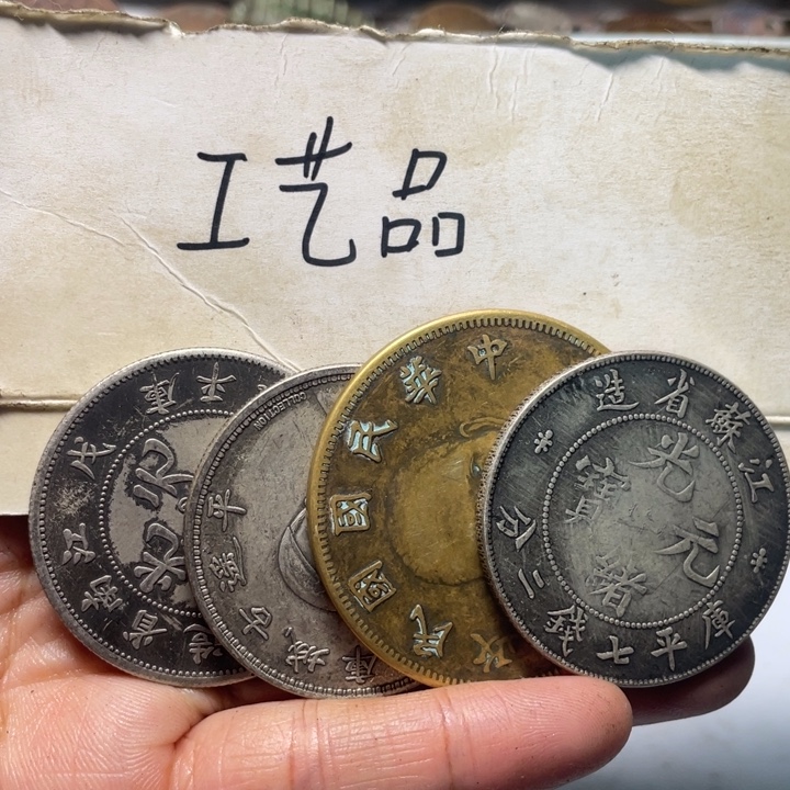 用***8铜工艺品工艺品生产