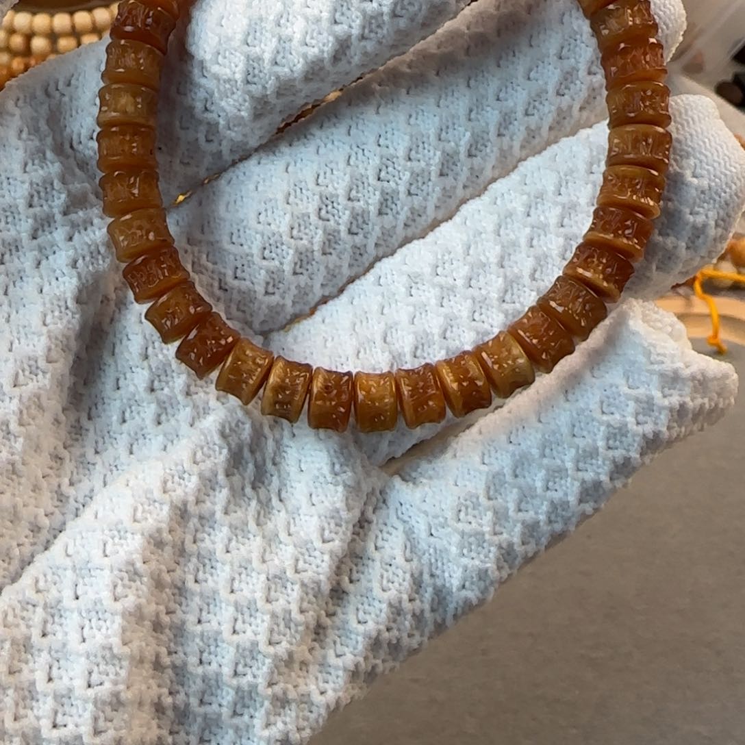 星月菩提吊坠然**子7+极致龙嘎单圈