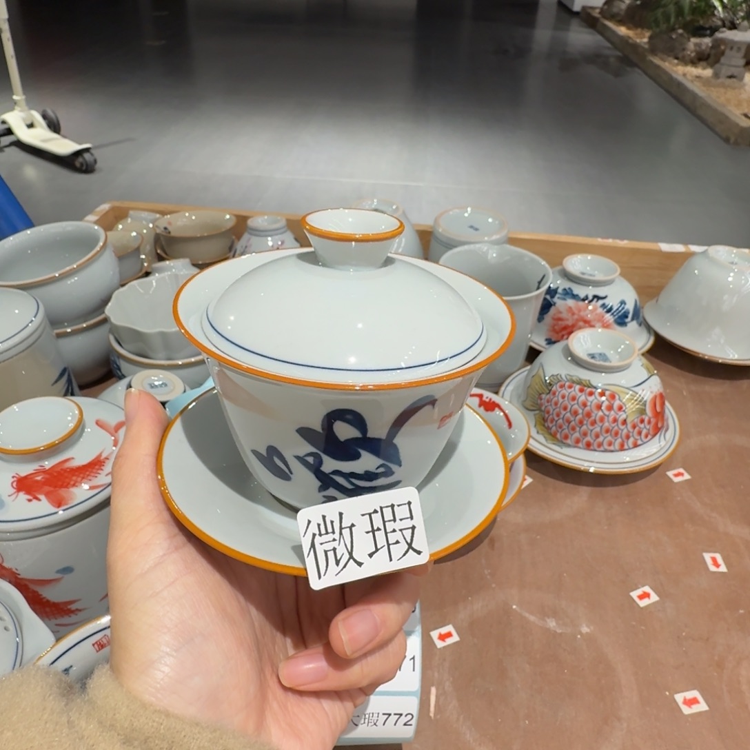 釉下手绘茶具微瑕