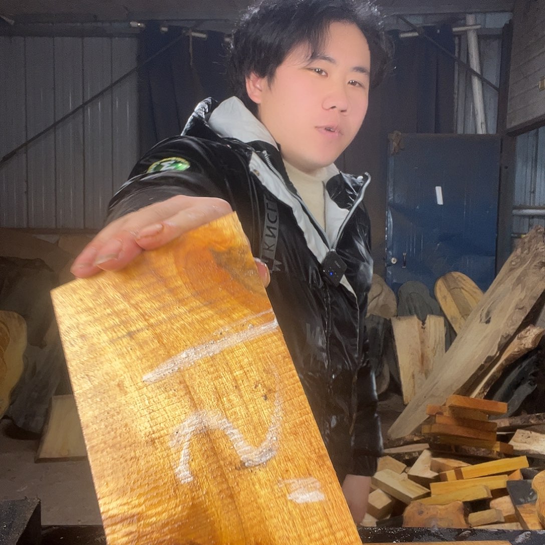 金丝楠金丝楠木金丝楠木