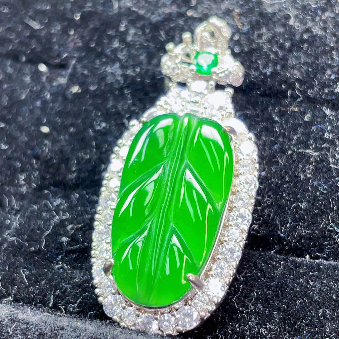 翡翠未镶嵌吊坠(不含链)703