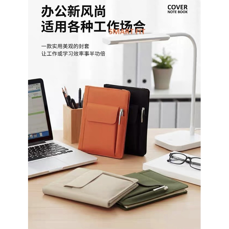 LIHIT LAB.喜利SMART FIT多功能本册套手帐本封皮书皮B6/A5/B5书