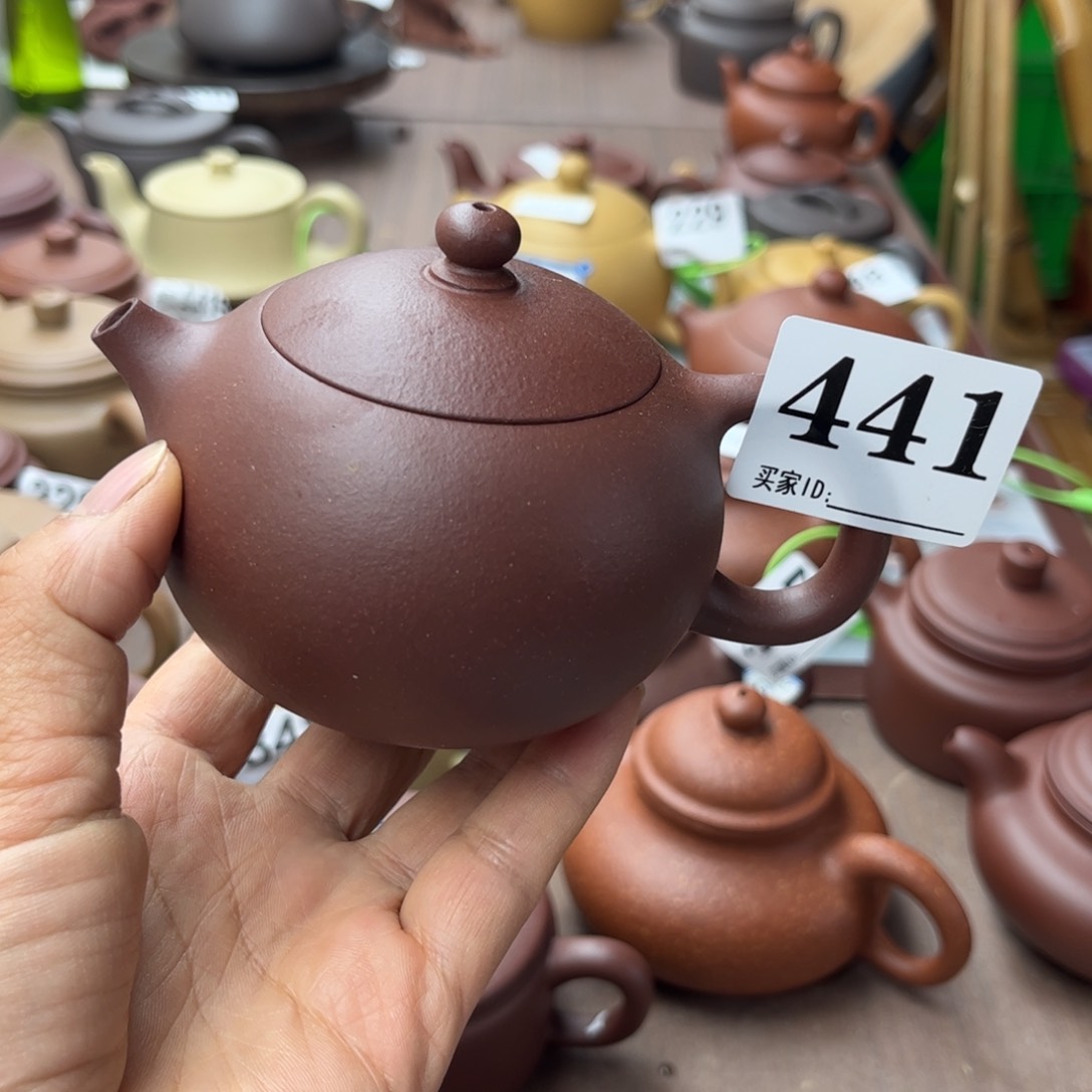 紫砂茶壶底槽清瑕疵180cc