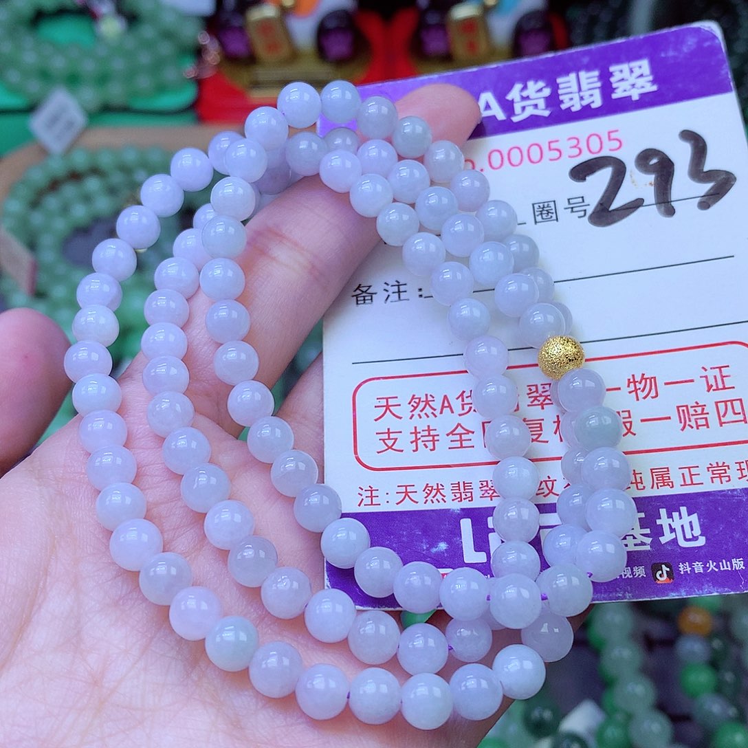 毛衣链未镶嵌翡翠6