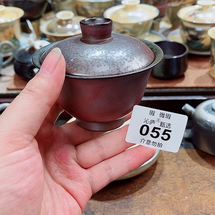 沁庐柴窑古法柴烧全手工茶具