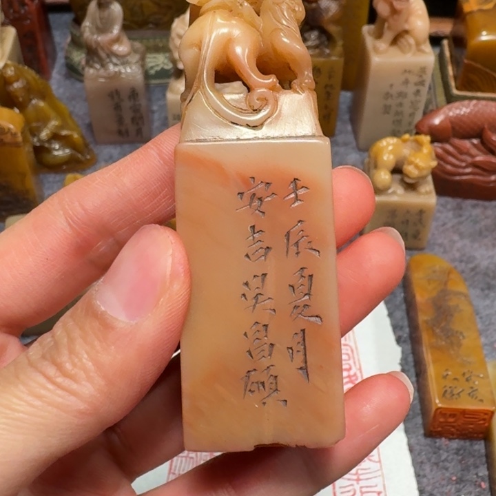 维***心石材维老师闪购确定