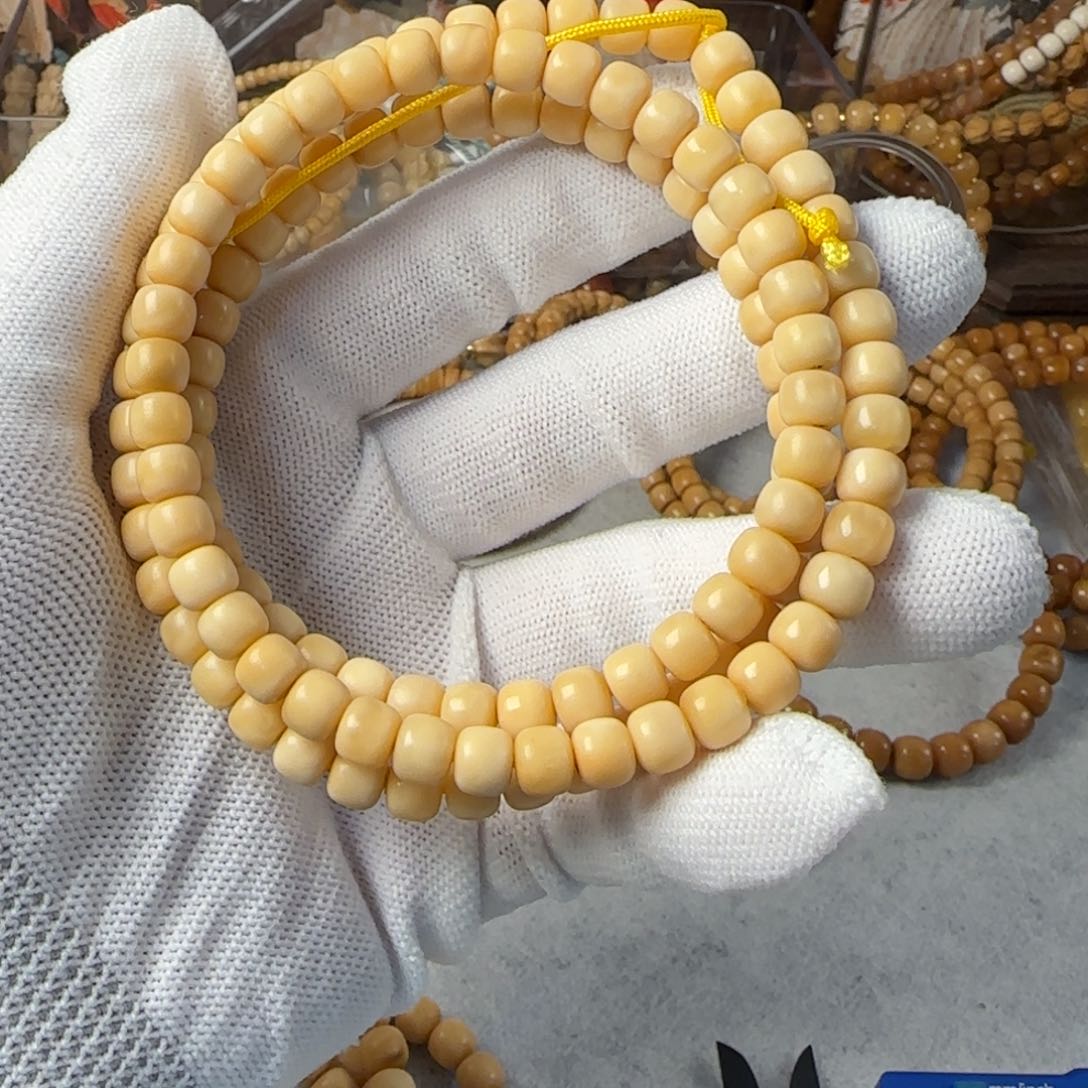 菩提根/象牙果吊坠闪电购6