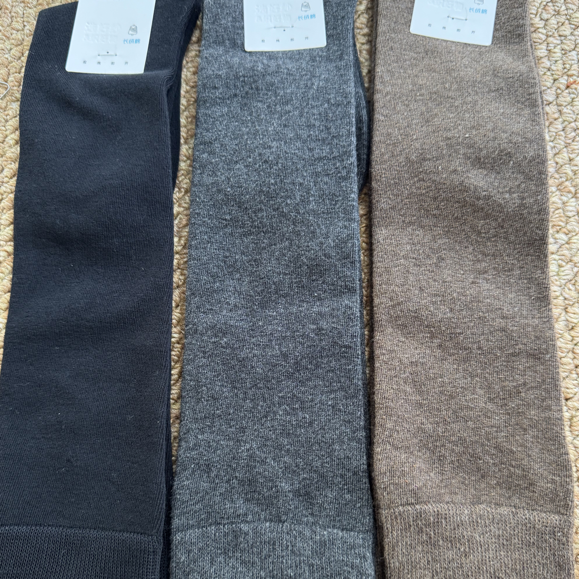 【两双包邮】2025秋冬款小腿袜微压力显瘦中筒袜子女