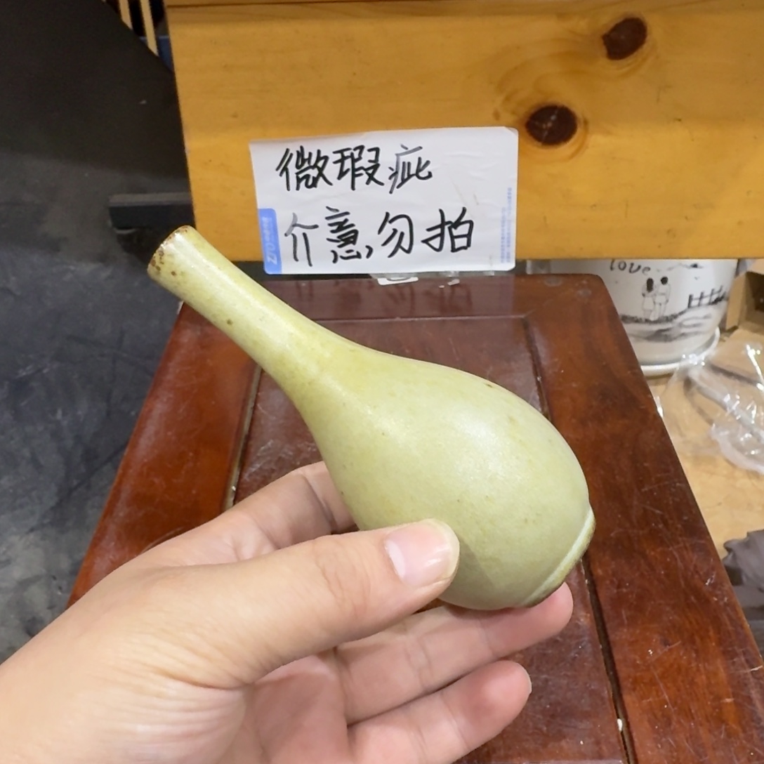 微瑕疵介意勿拍陶瓷器皿S016