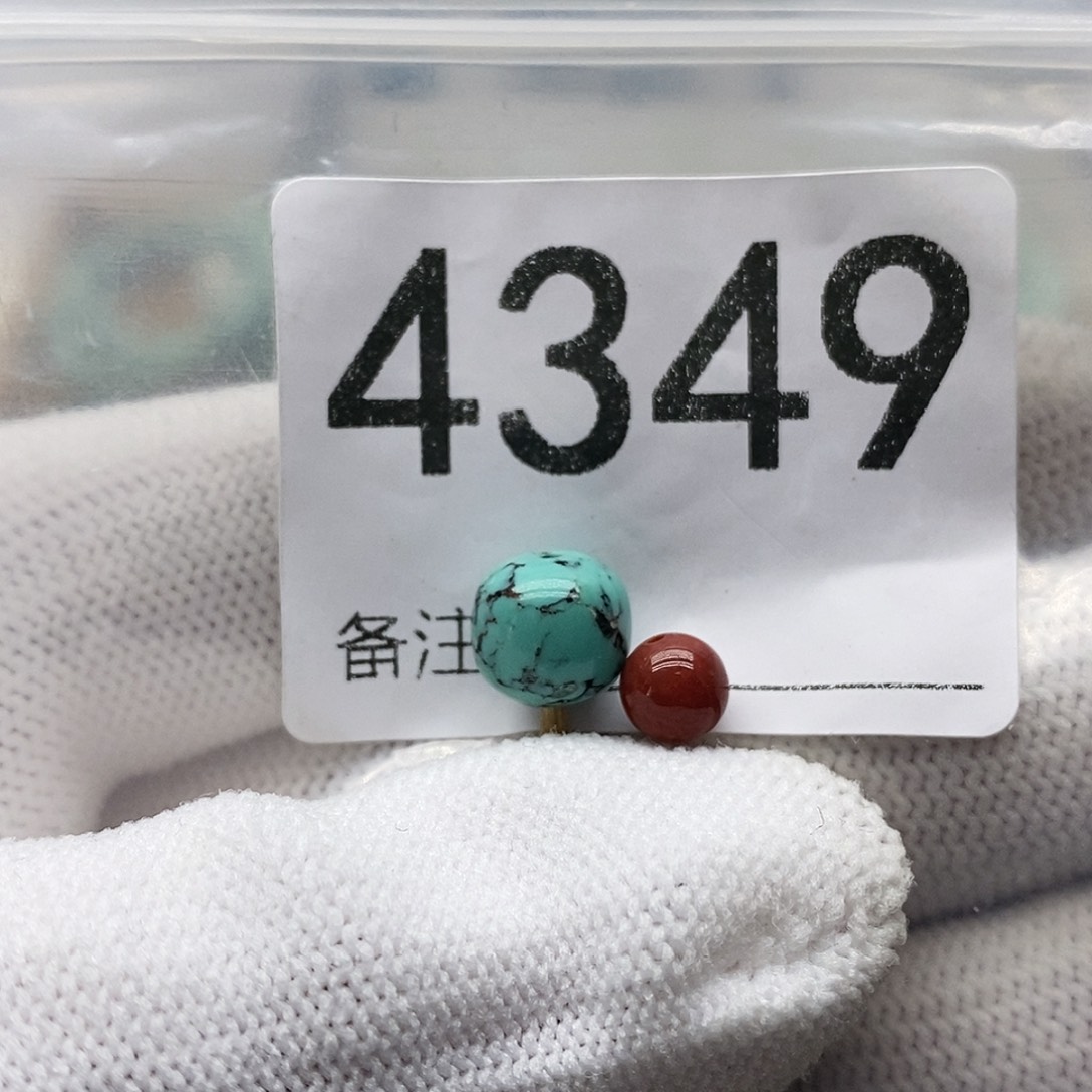 南红玛瑙未镶嵌颈饰