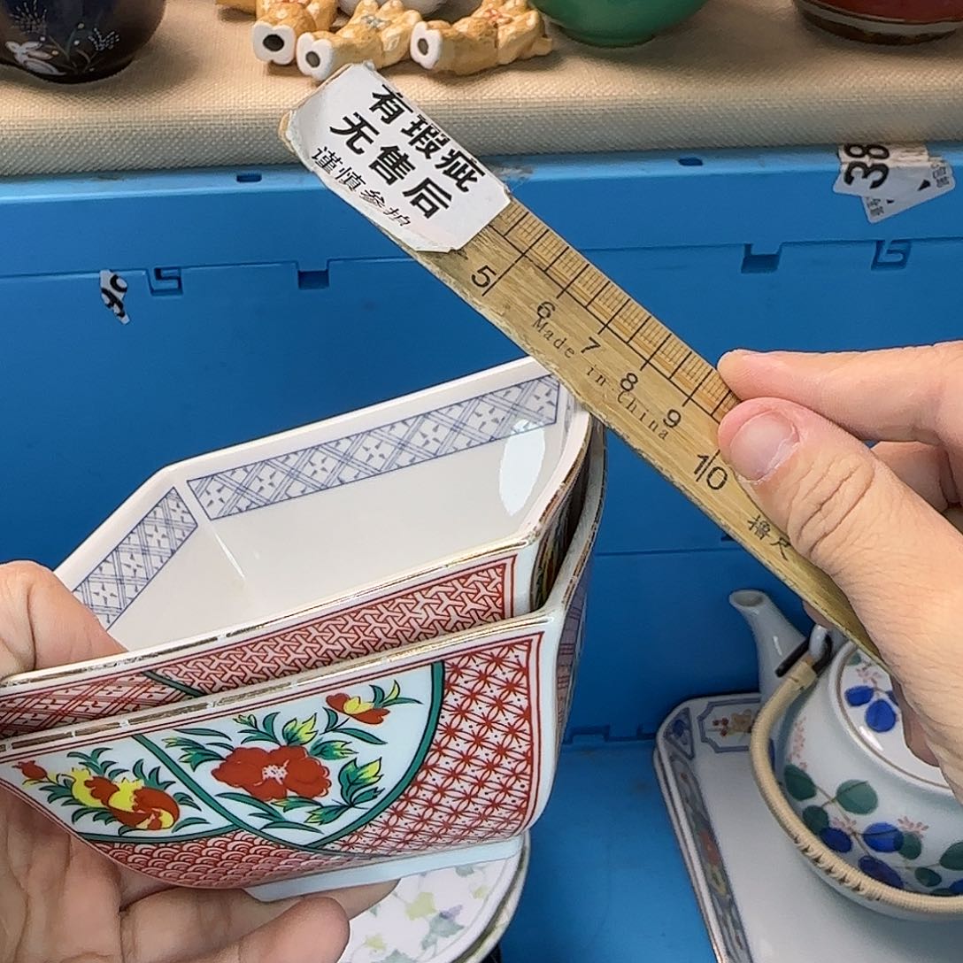 上***水瓷片762 回流日瓷全场满18米包邮