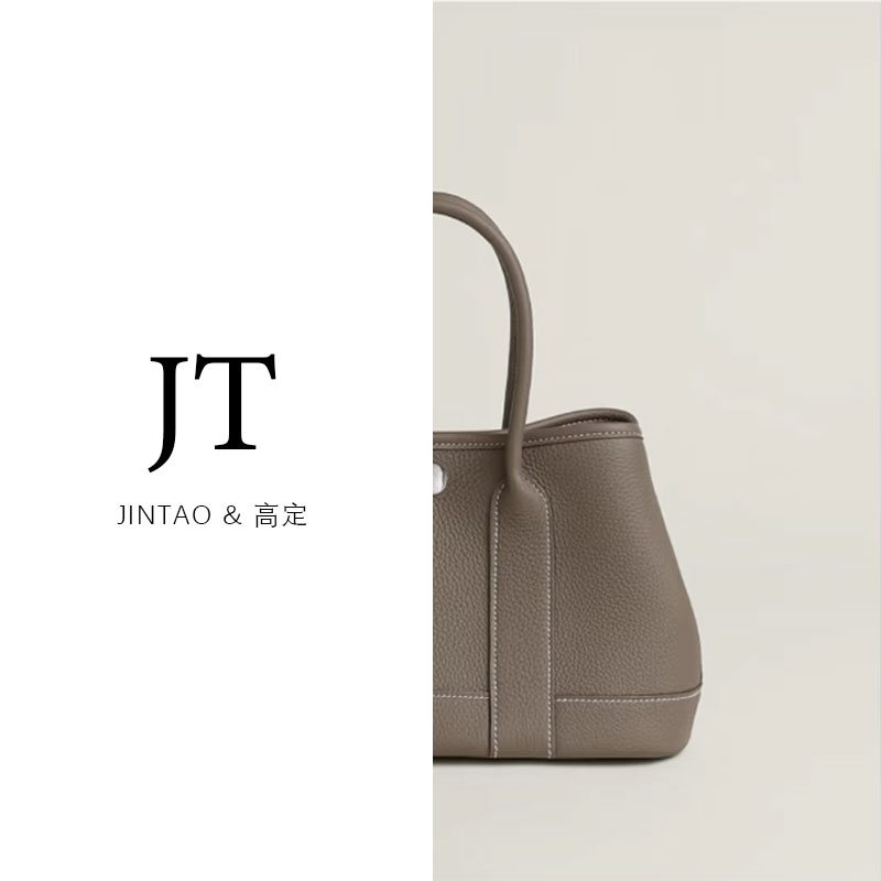 花园包经典全皮手缝高定轻奢时尚款手提高级感法式休闲女包