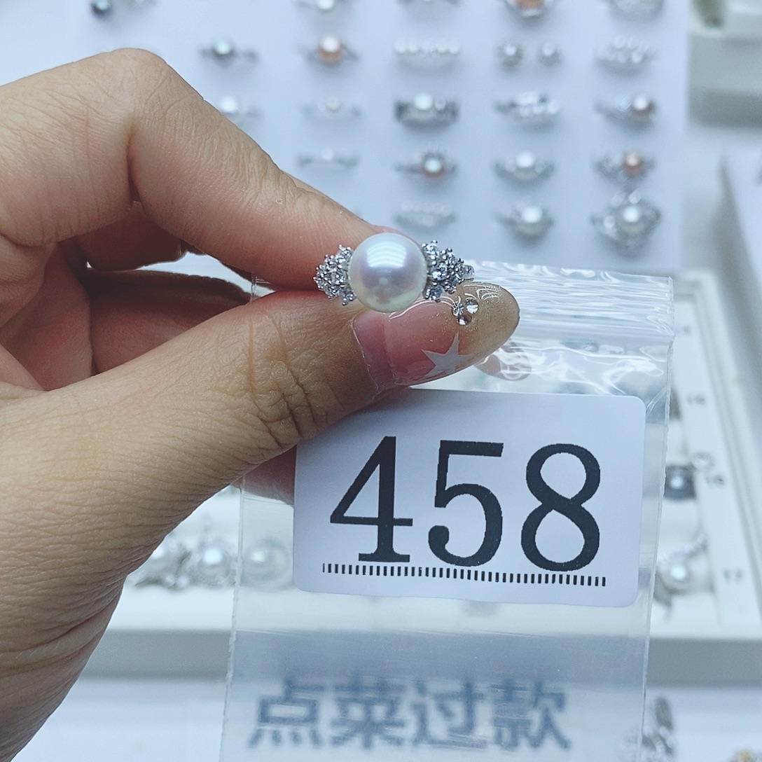 汐***媛银S925镶嵌珠宝奇石淡水珍珠458