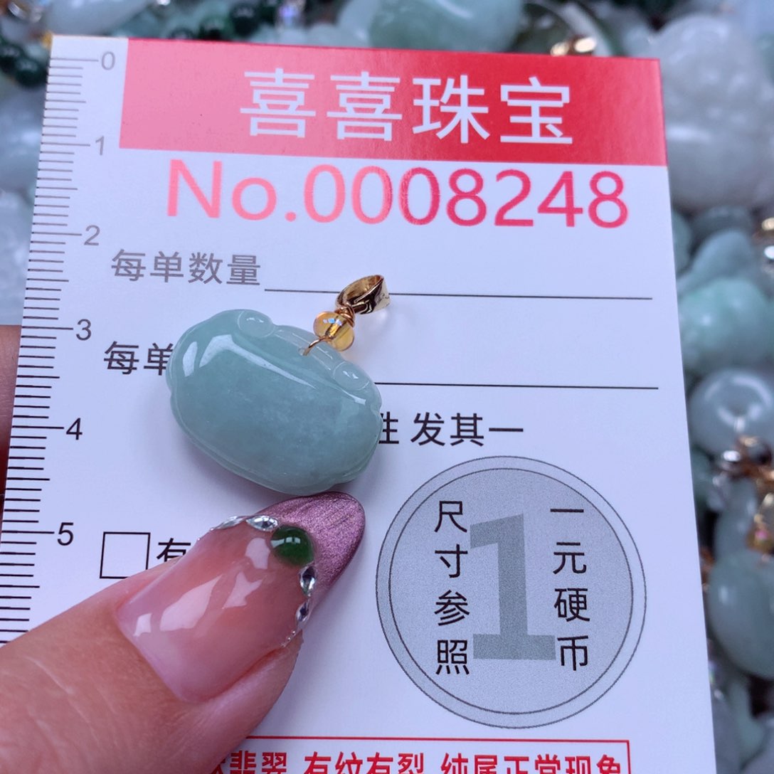 吊坠(不含链)未镶嵌翡翠