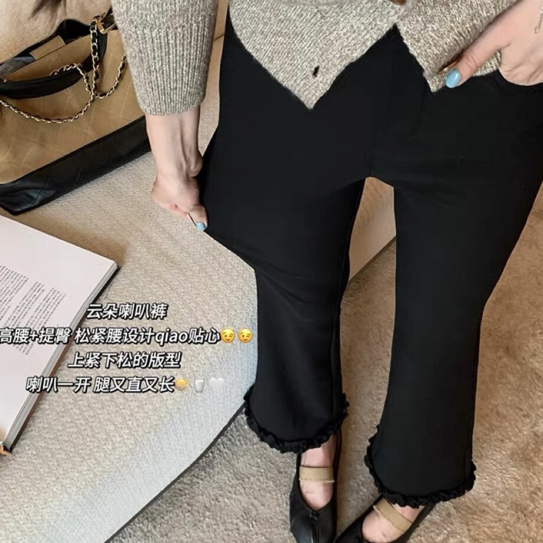 高腰显瘦黑色荷叶边九分微喇休闲裤适合小个子