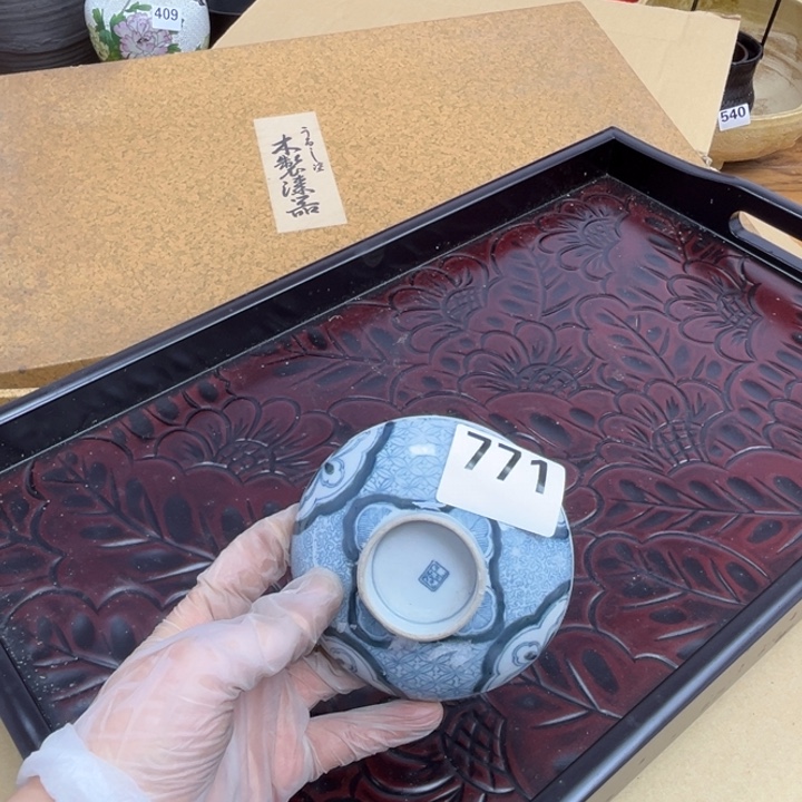 呀工艺品摆件瓷器摆件正能量