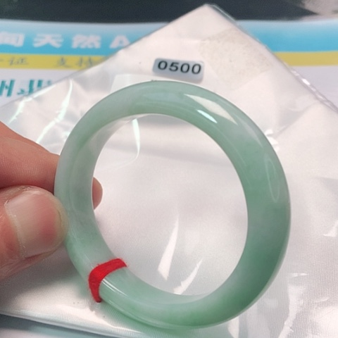 翡翠手镯（贵妃镯）未镶嵌0500号