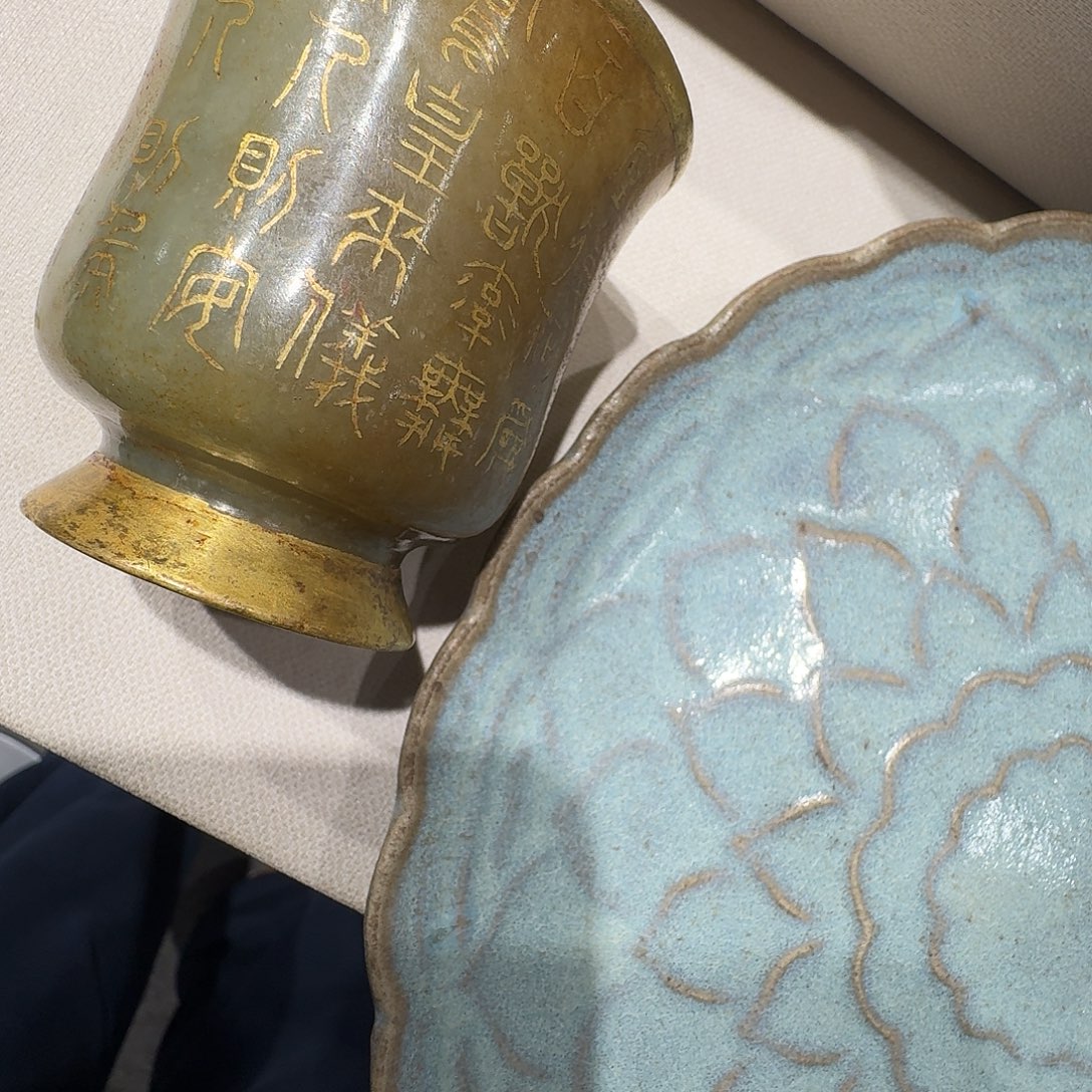 山***峡瓷片瓷器通用连接