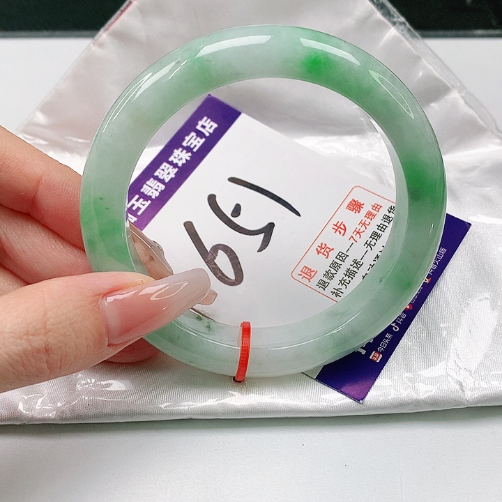 未镶嵌手镯翡翠翡翠手镯