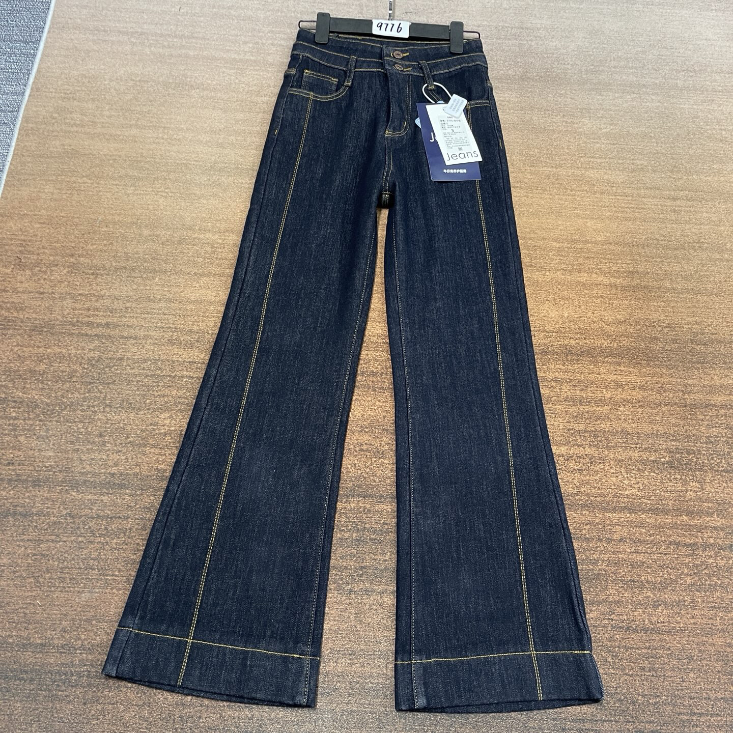 #H5-9776 加绒-厚绒 高货 丹宁蓝2扣不贴腿喇叭裤 高弹（不换退）