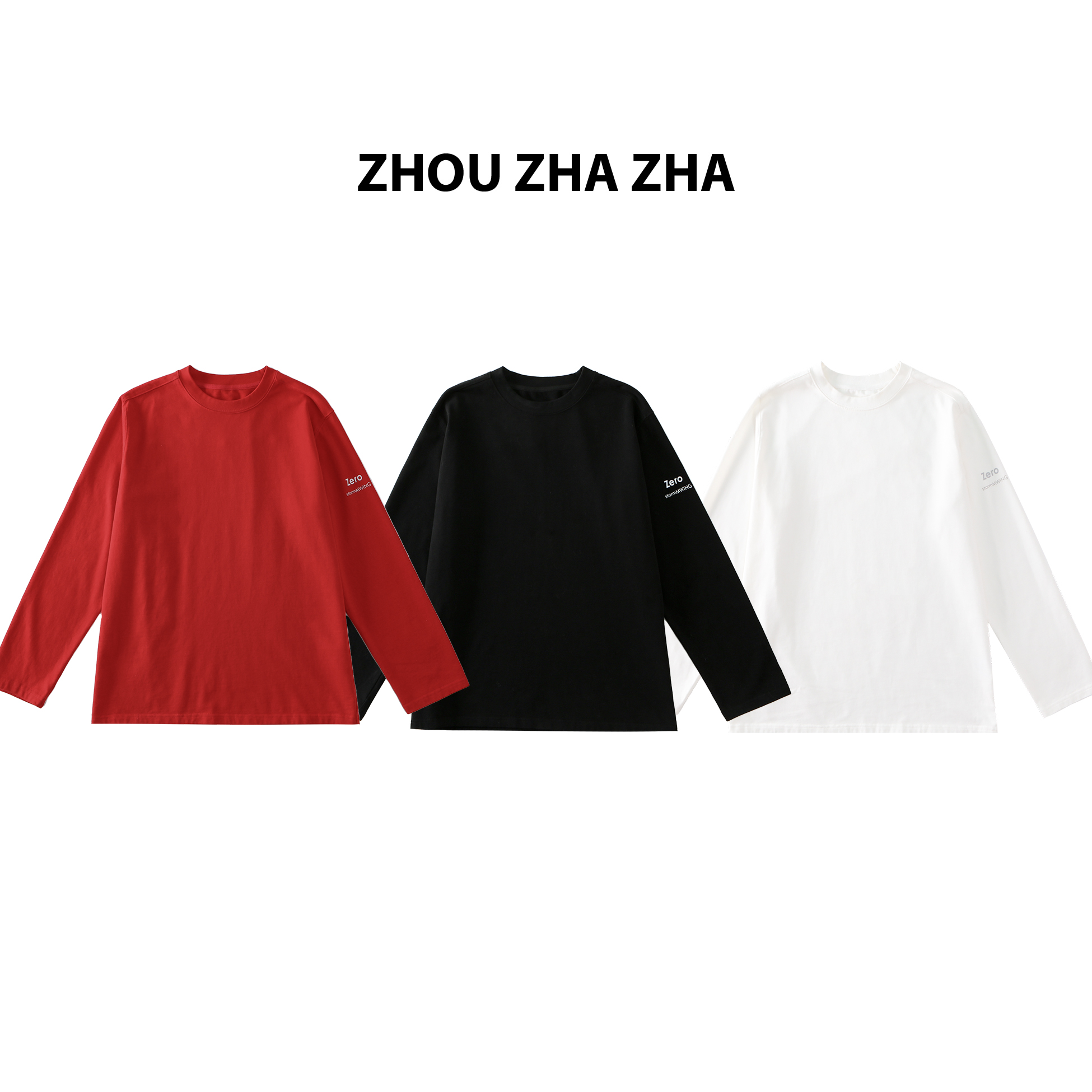 【周炸炸】全棉圆领字母 经典系列纯色宽松长袖T恤#535805