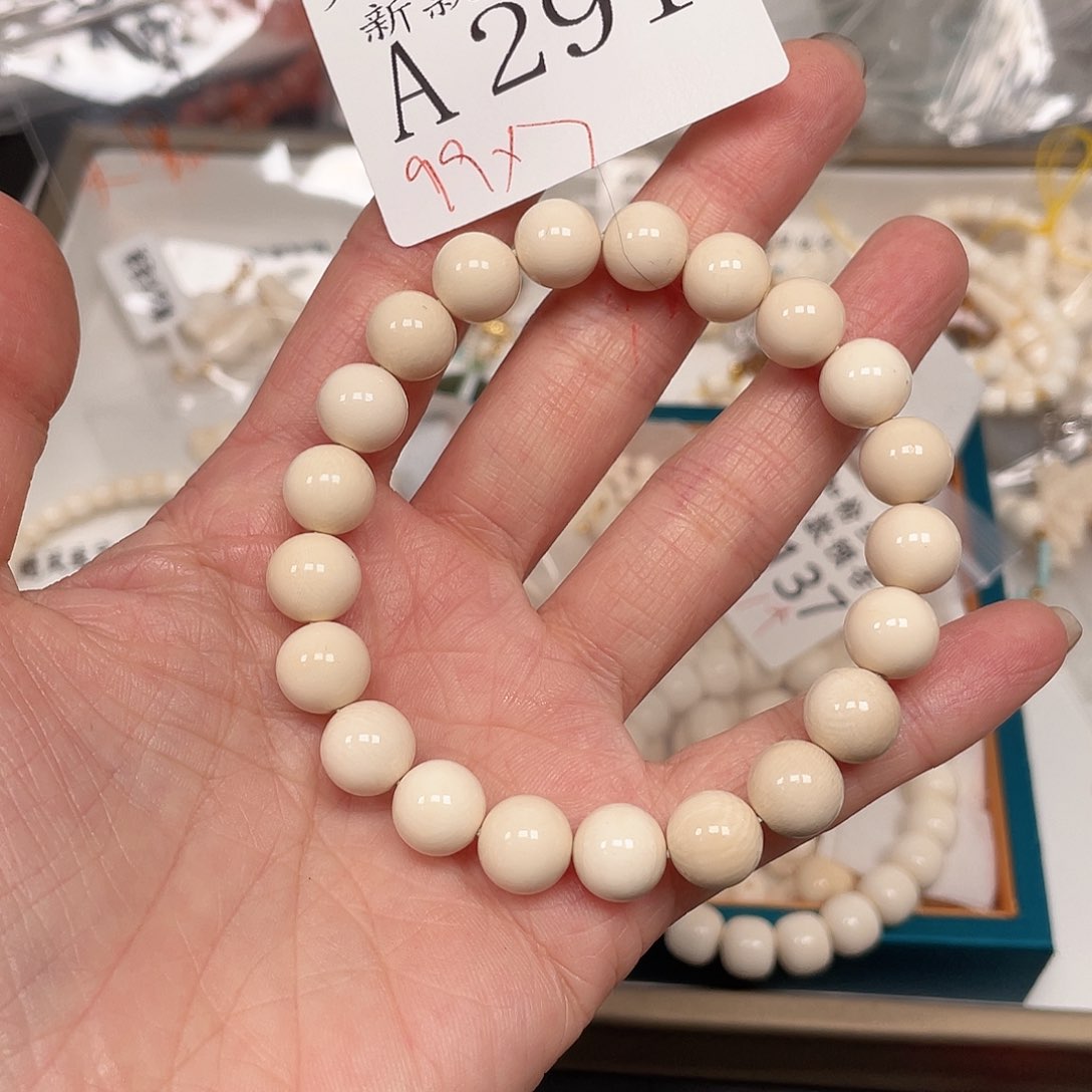 和田玉珠宝半成品未镶嵌Y****eA291