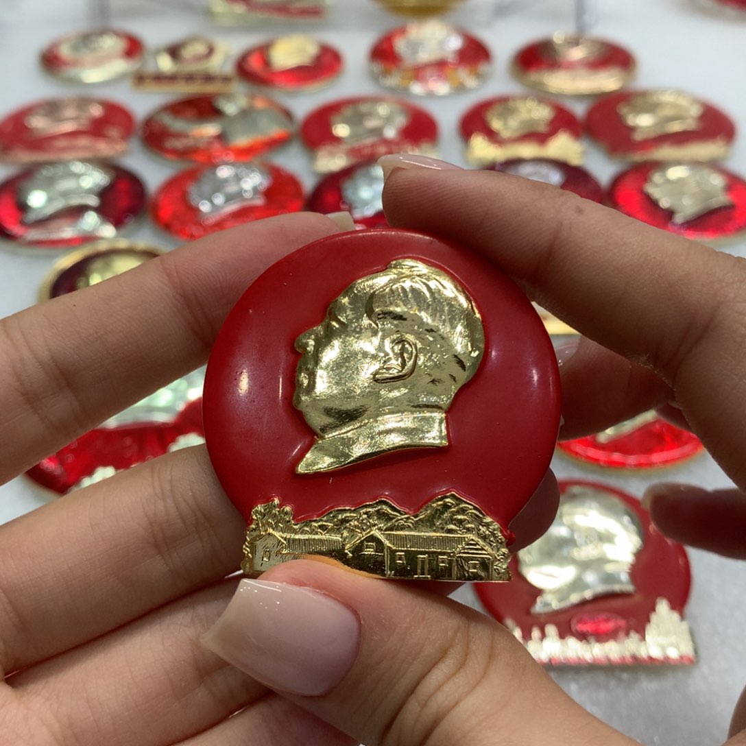 铝欤*韶山 文像 祝寿