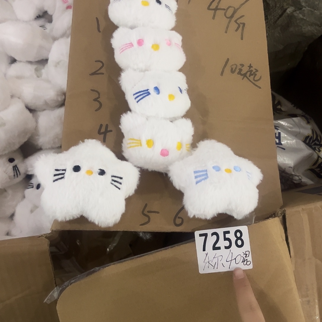 7258 混一斤包装设计制作工艺