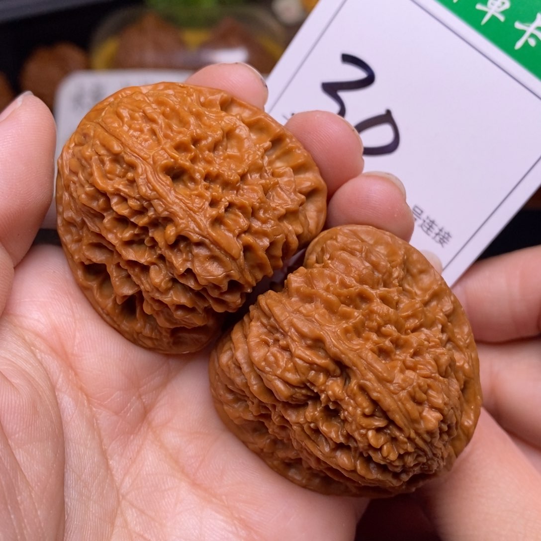 把件文玩核桃30南疆4.2