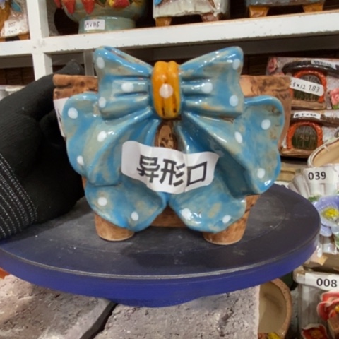【闪购商品】        