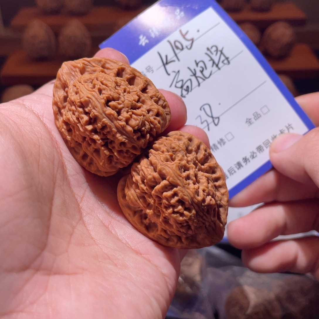 吊坠文玩核桃文玩