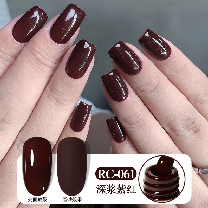 小颖美甲-美甲店专用指甲油胶2025年新款春夏季显白流行色光疗胶